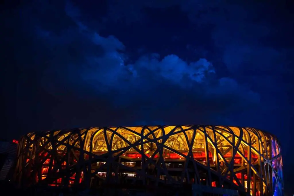 Olympic Park Beijing China
