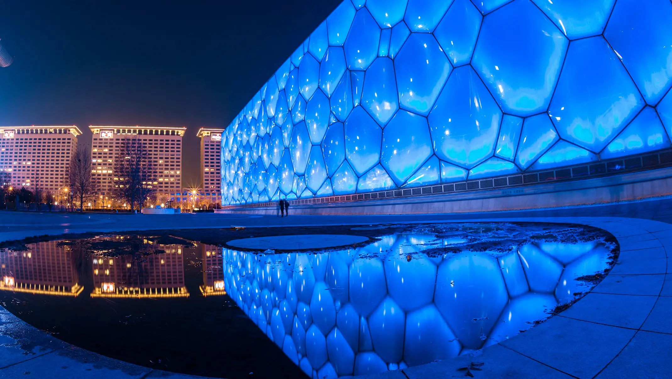 Olympic Park Beijing