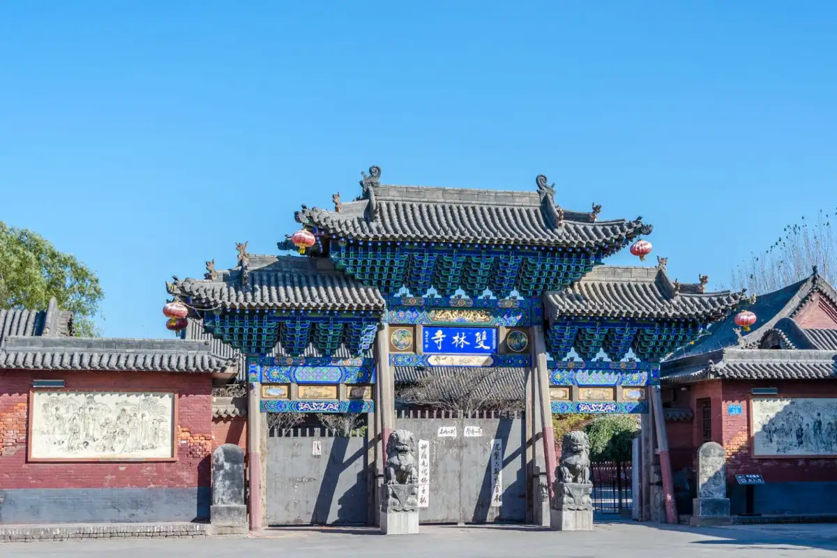 Shuanglin Temple