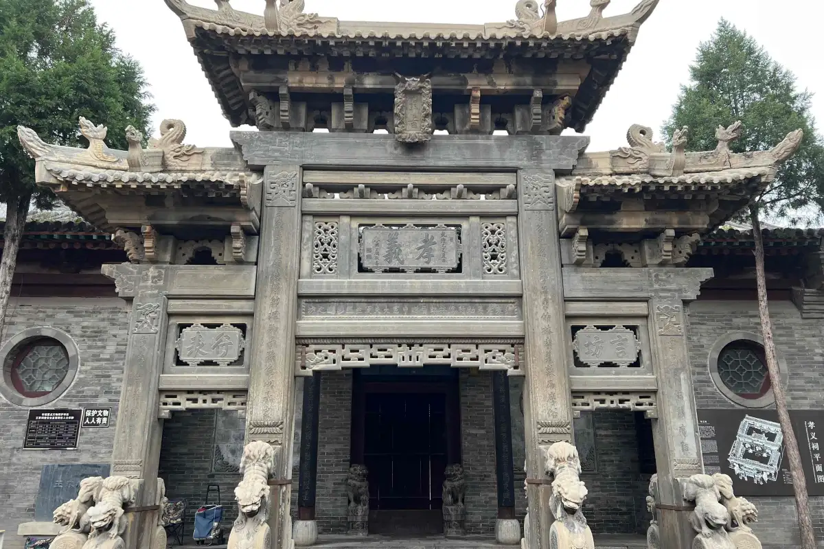 Wang Family Compound