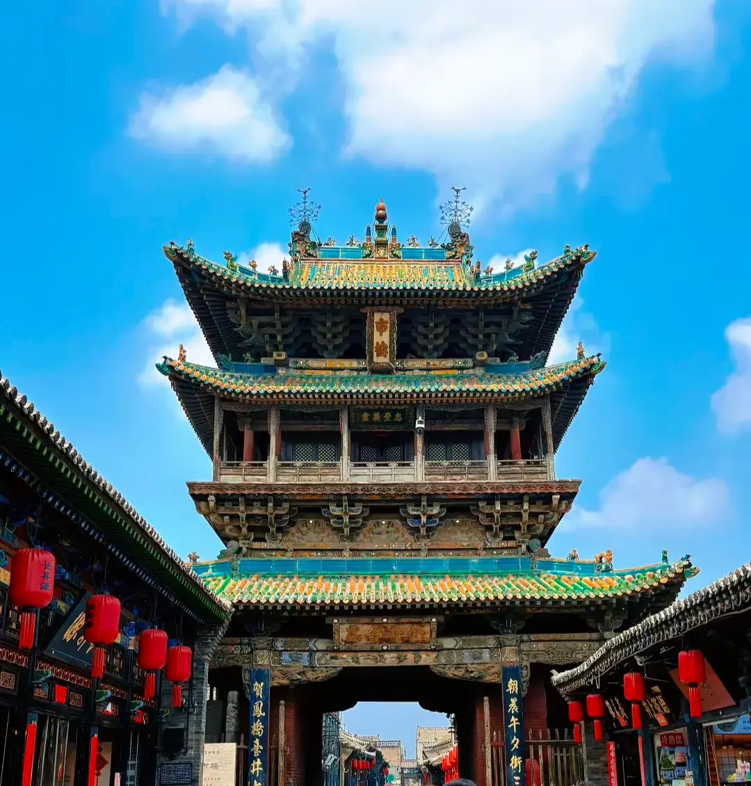 Shanxi Pingyao Ancient City 24