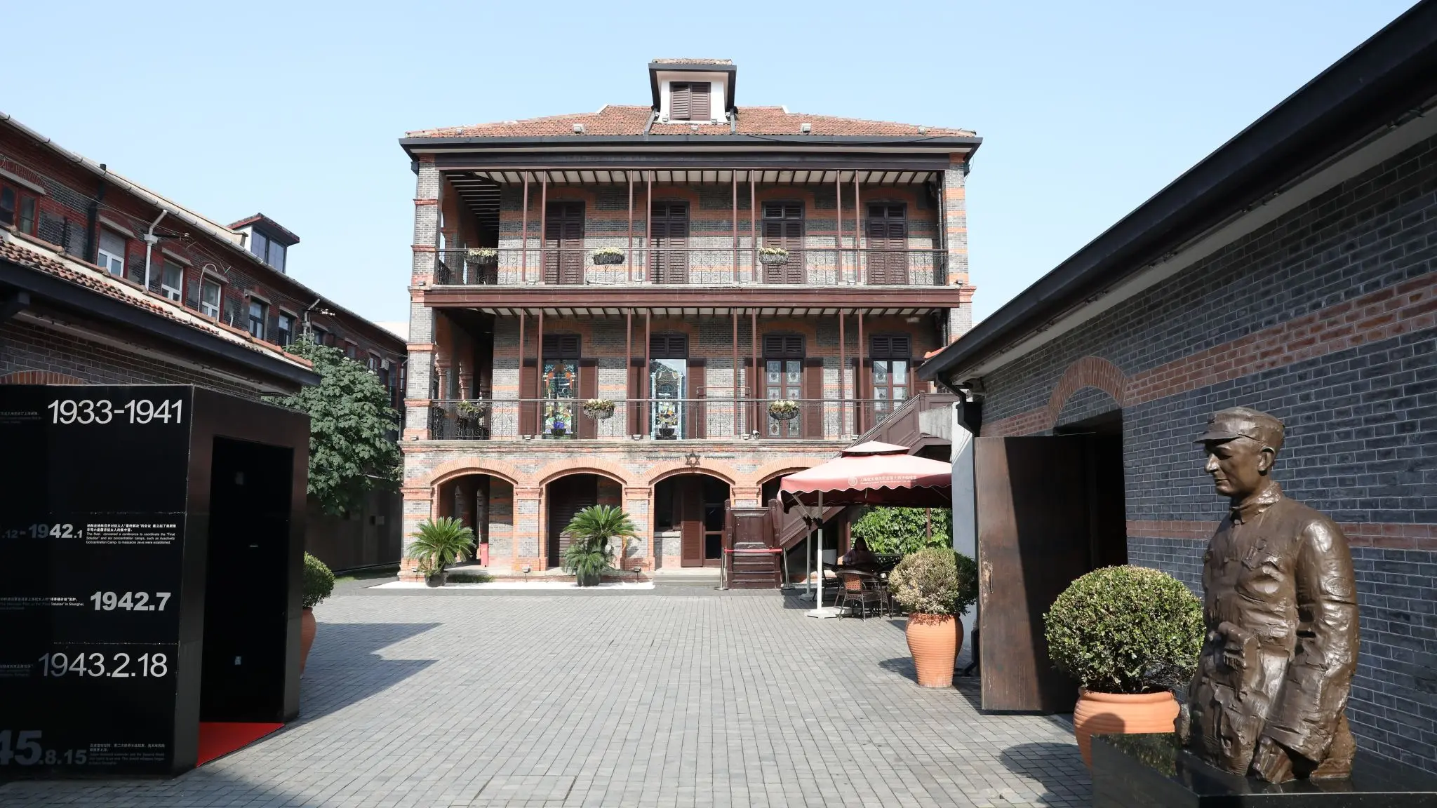Shanghai Jewish Ghetto Tour: Walking Through a Forgotten Chapter of History