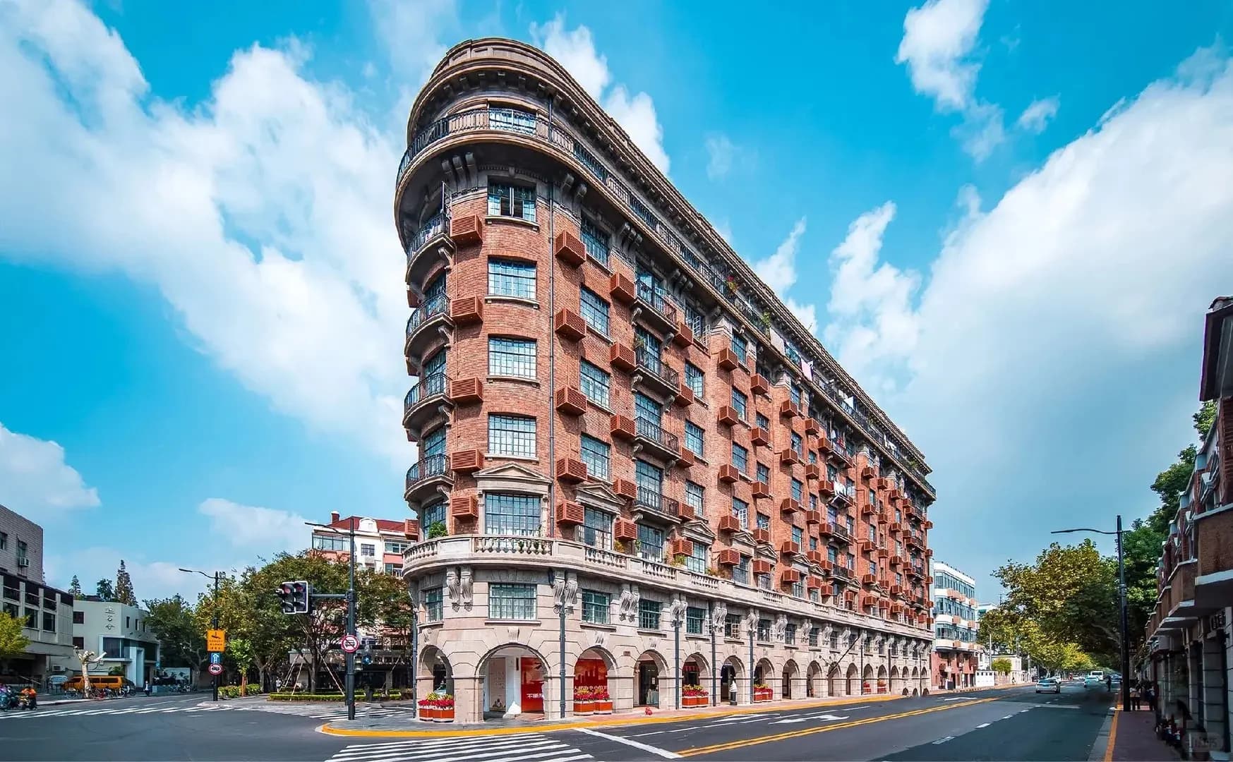 Wukang Building