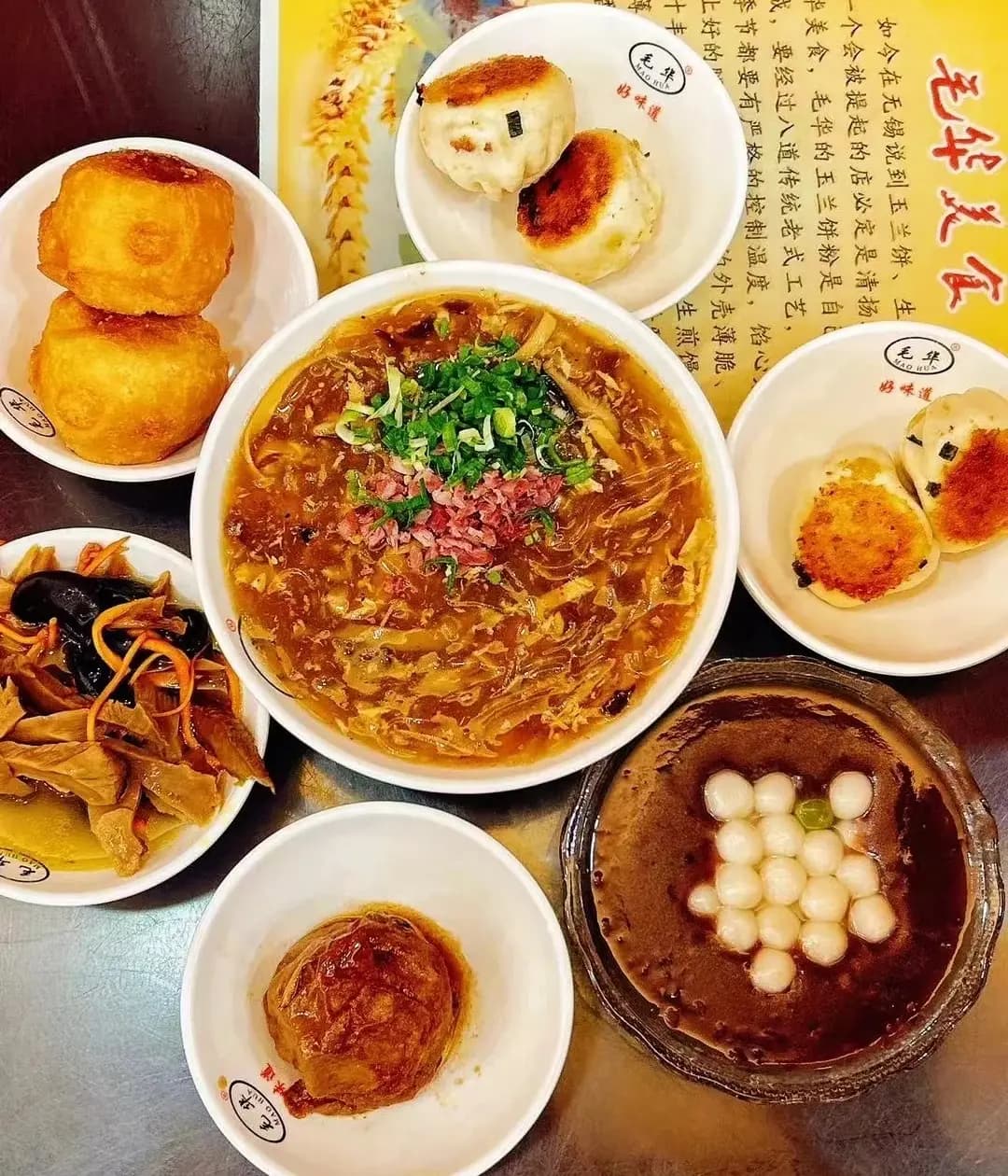 Lunch in Wuxi (Option)