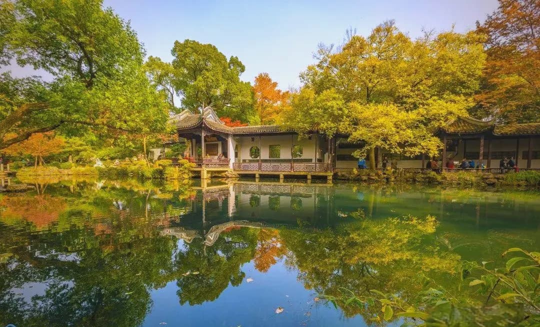 Jichang Garden Admission