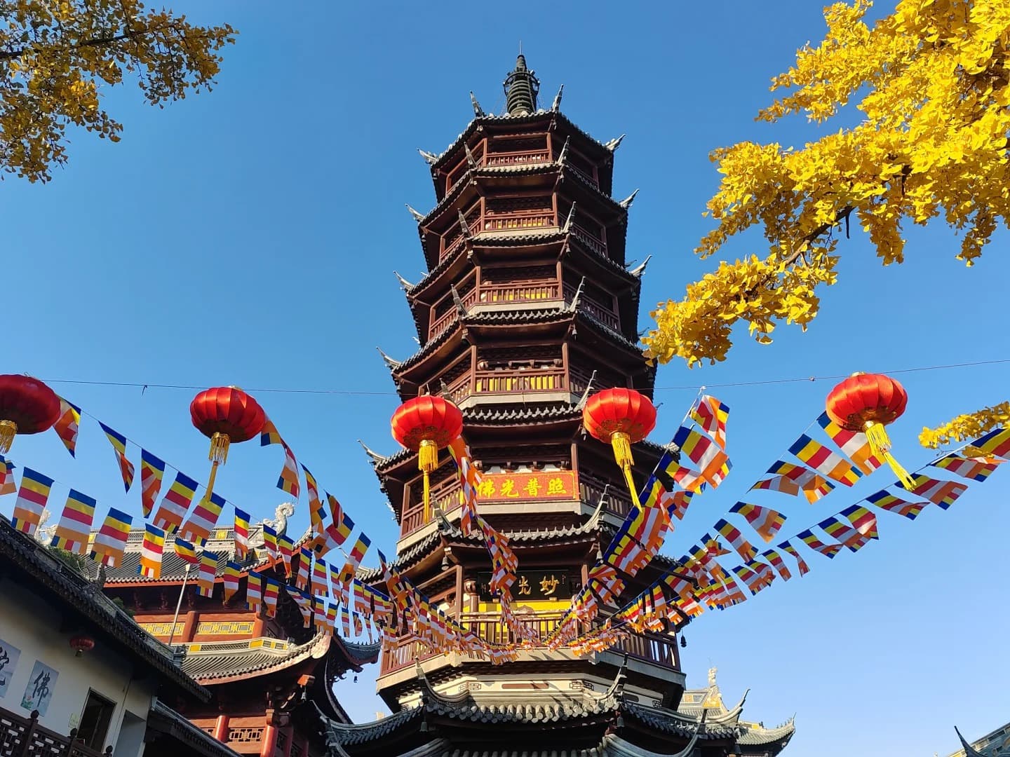 Nanchan Temple