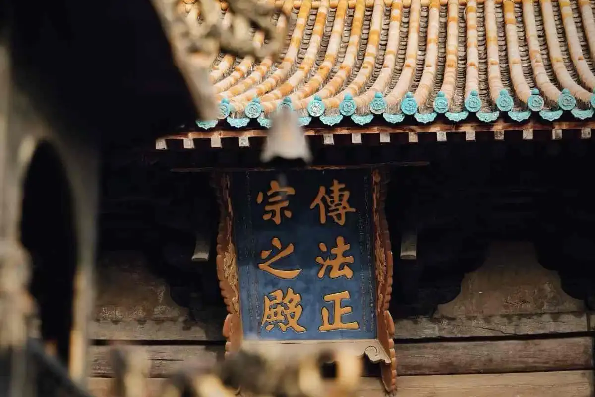 7-Day Northern Shanxi Cultural Heritage Tour: An Immersive Encounter with Spiritual Legacy