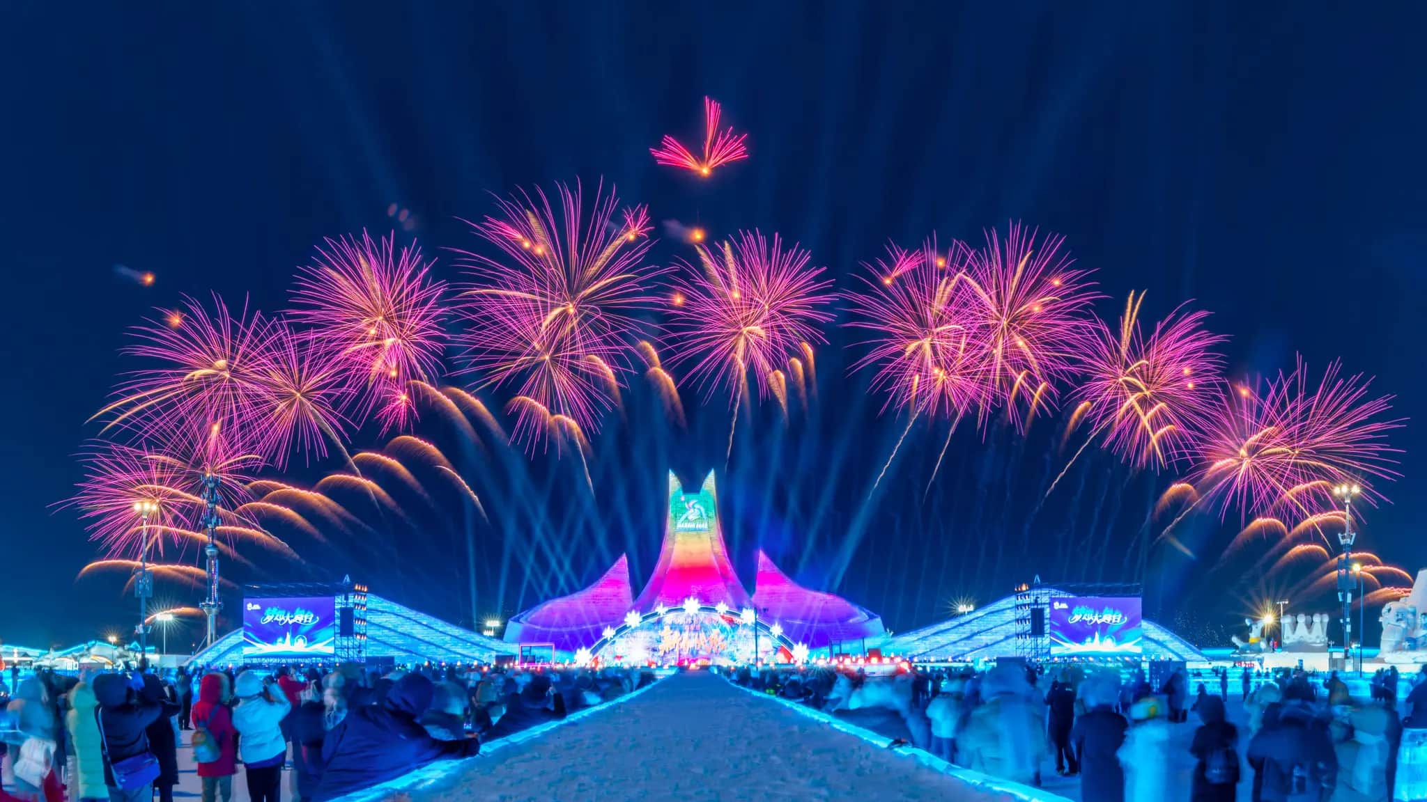 4-Day Beijing to Harbin Tour by High-Speed Train | Ice Festival & Culture