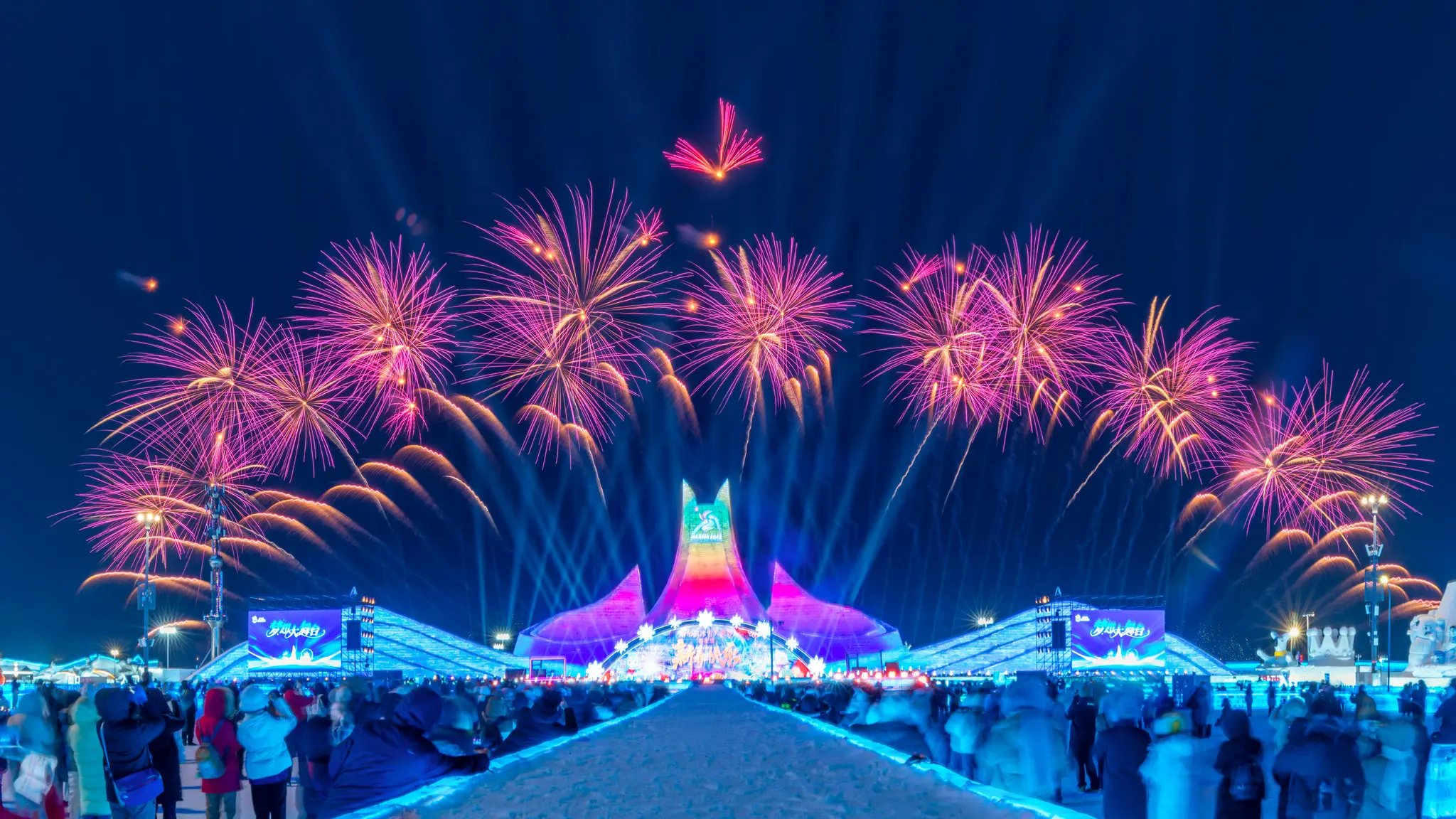 4-Day Beijing to Harbin Tour by High-Speed Train | Ice Festival & Culture