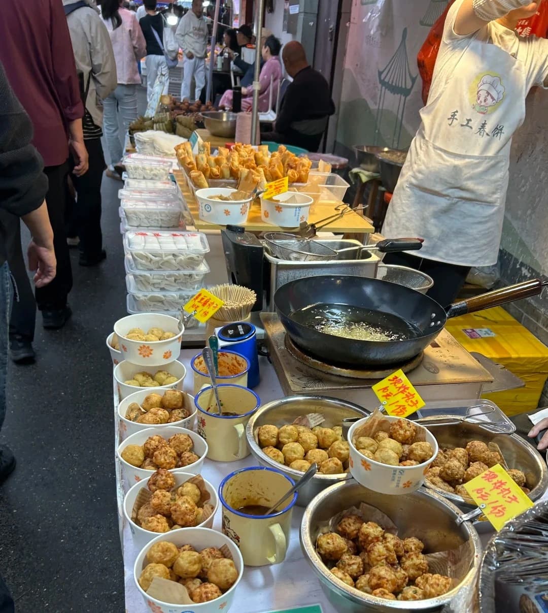 Hangzhou Morning Market