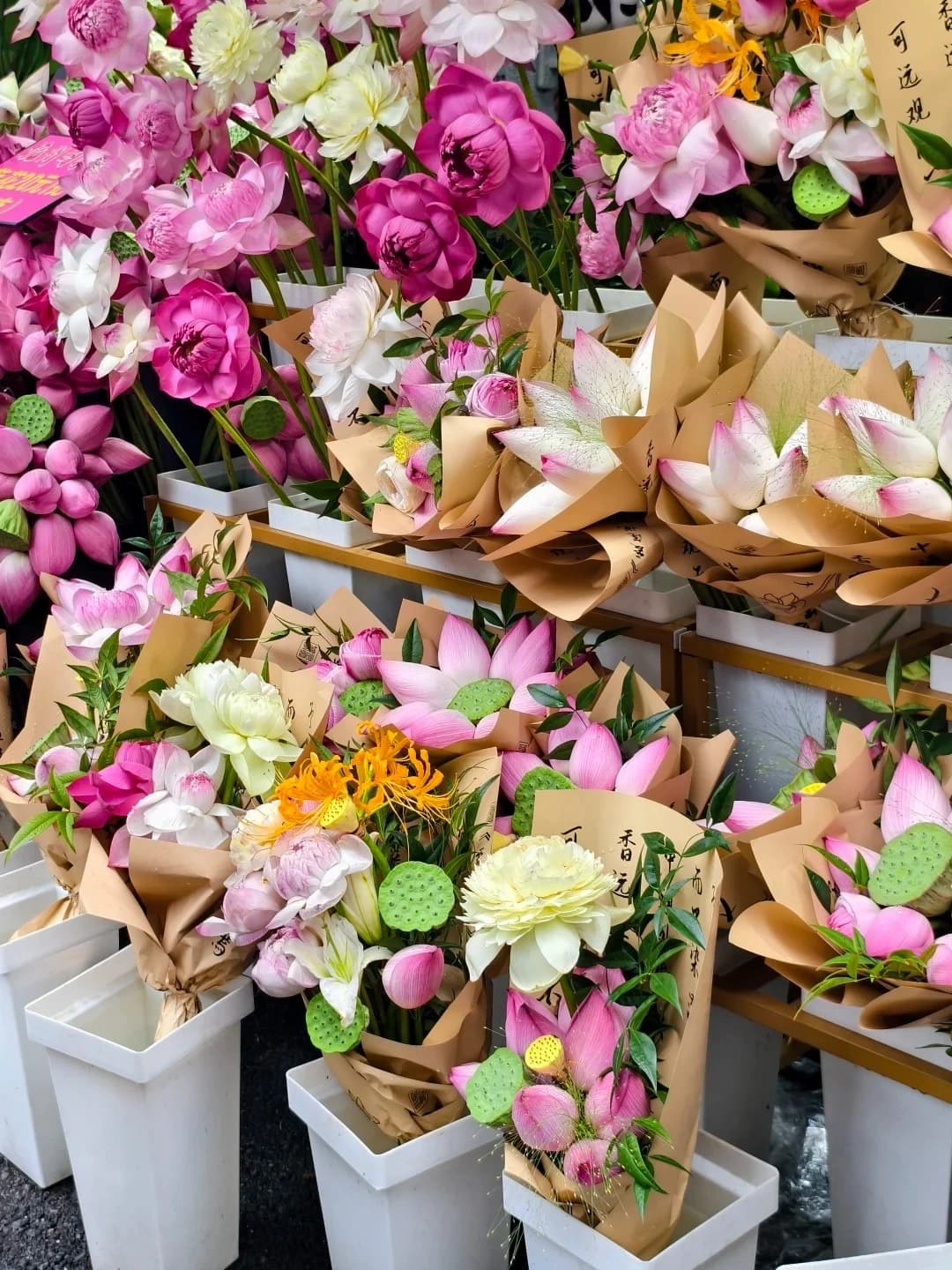 Morning Market