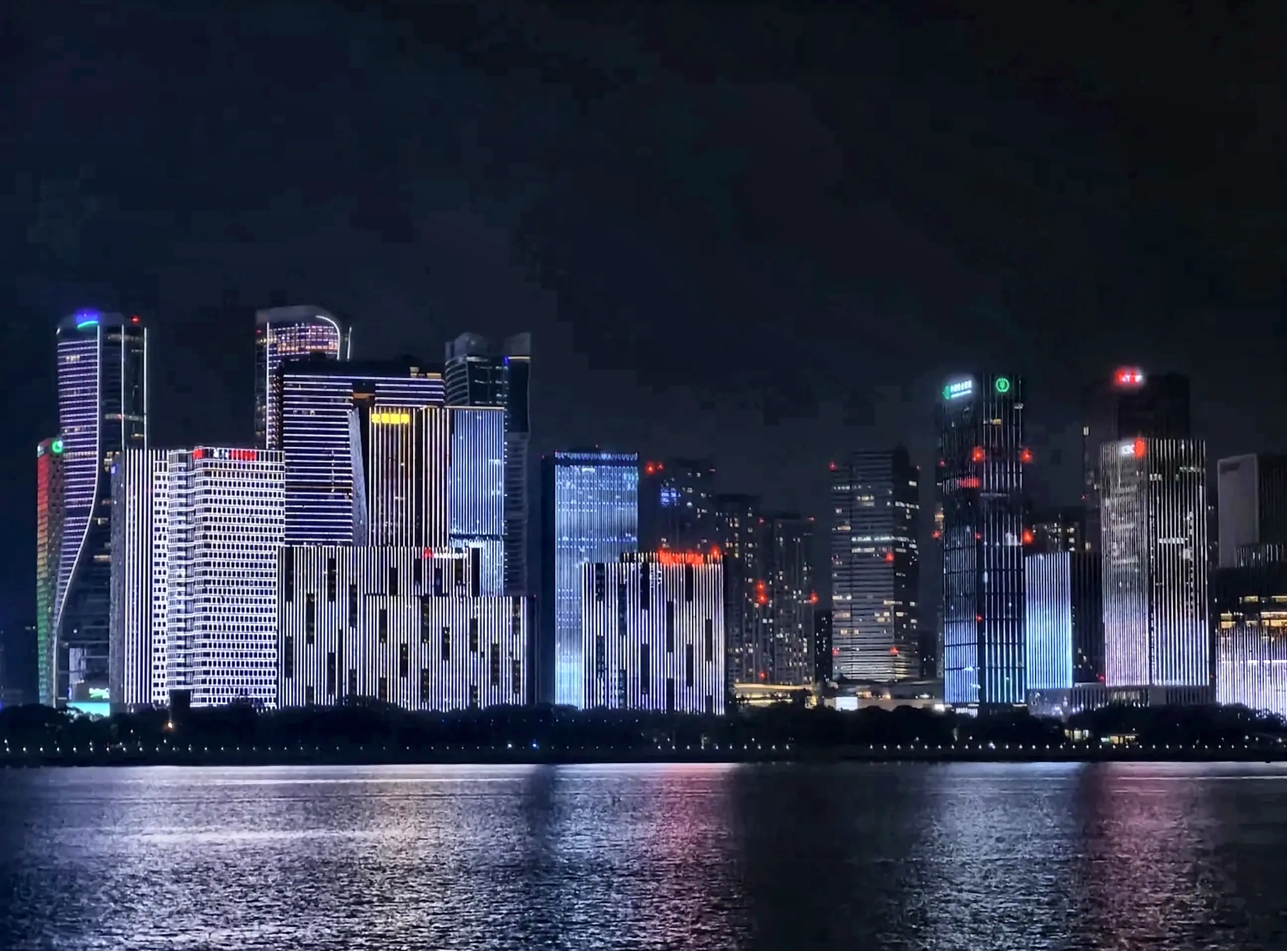 Hangzhou Qianjiang Light Show