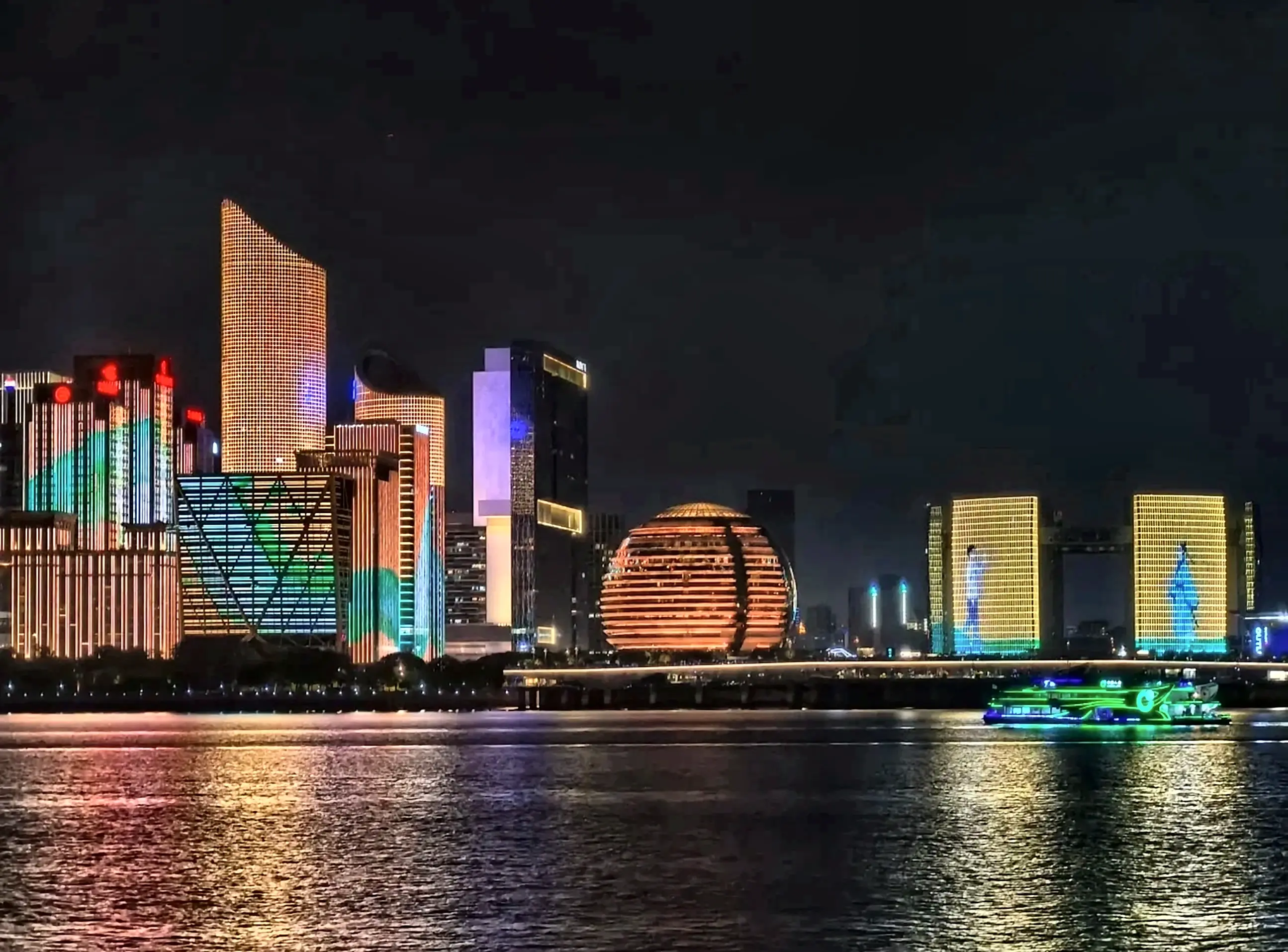 Qianjiang Light Show