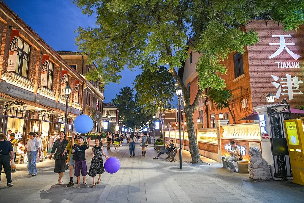 Five Great Avenues