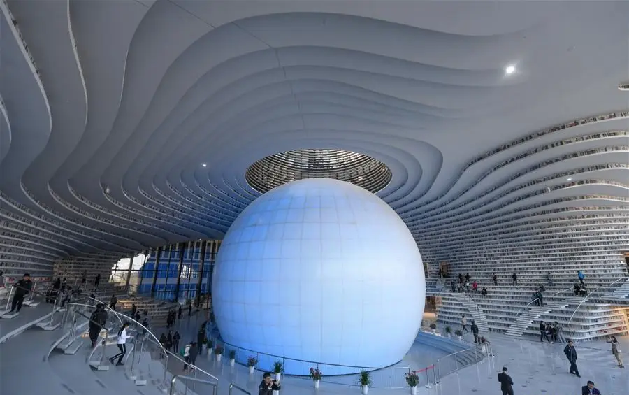 Binhai Library