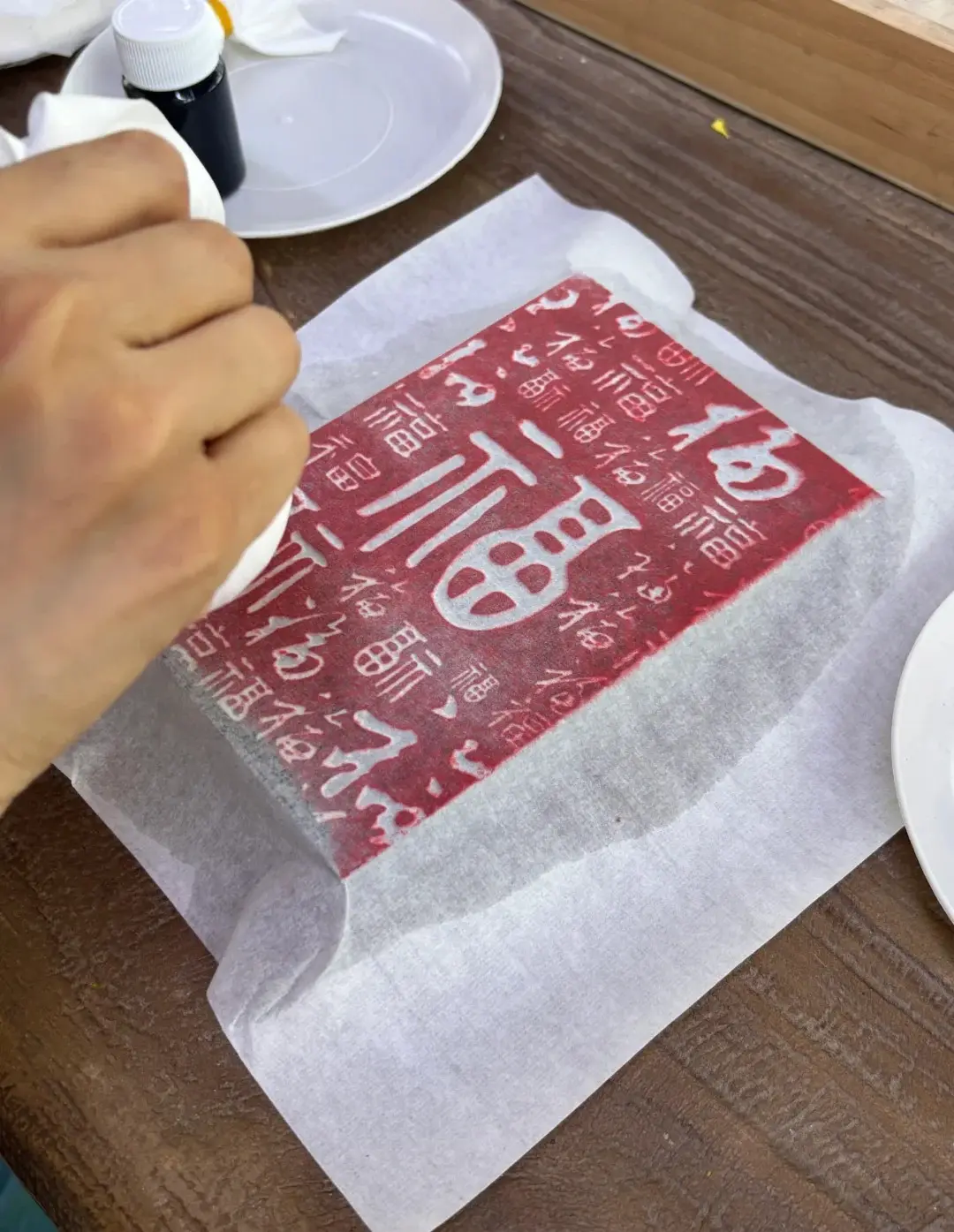 Xinye Ancient Village Rubbing & Clay Pottery DIY