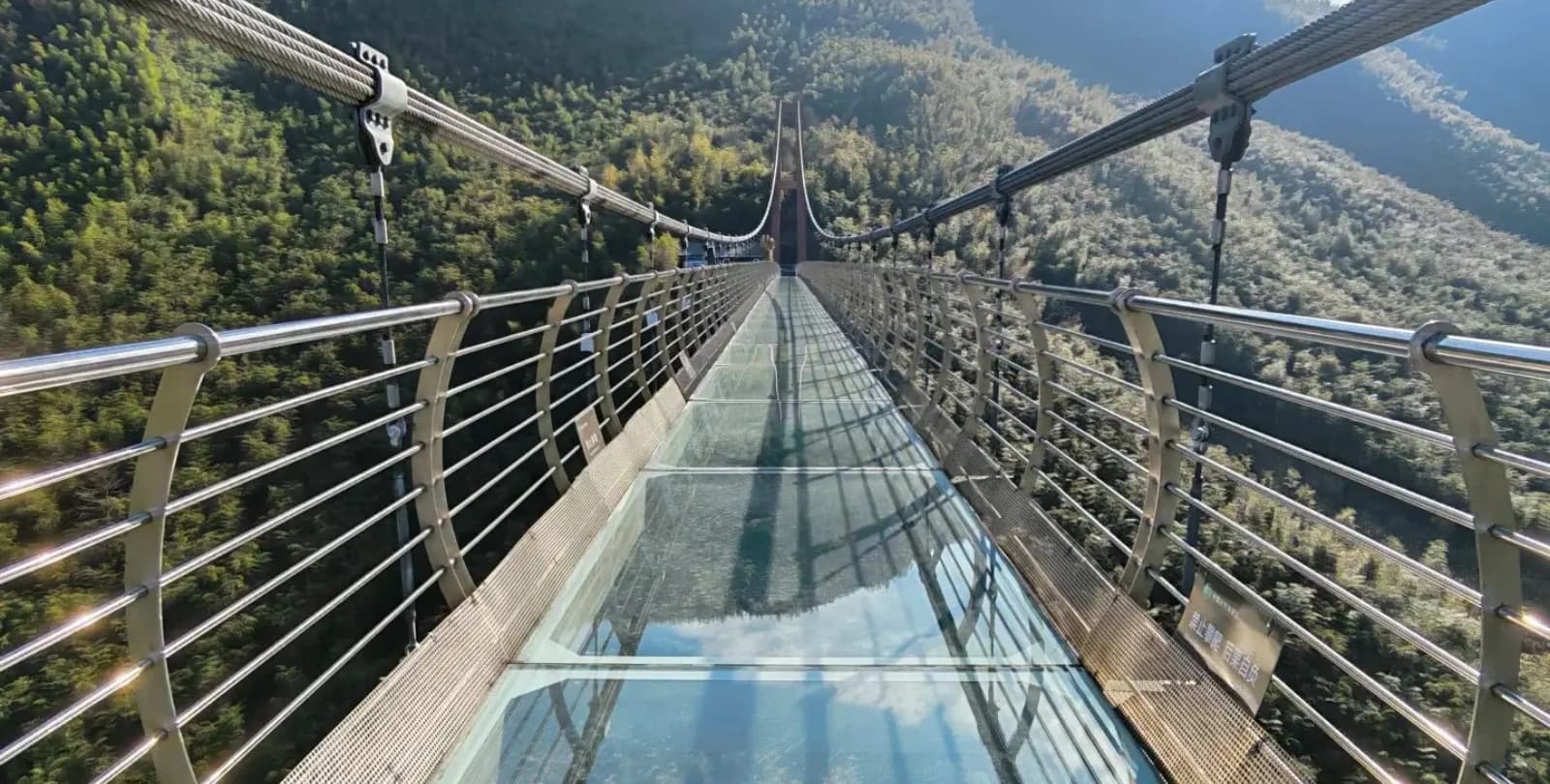 Glass Sky Bridge Experience
