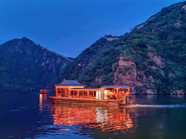 Huanghuacheng