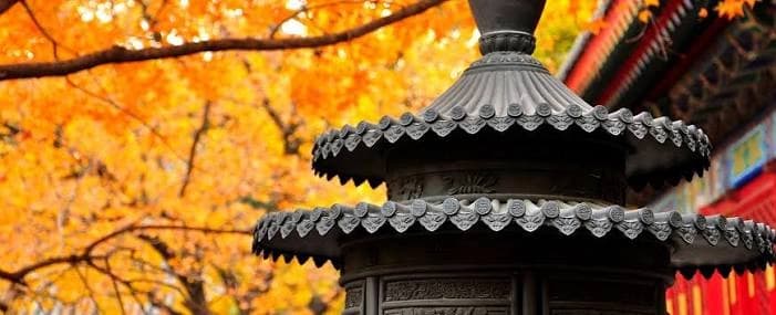 Fragrant Hills