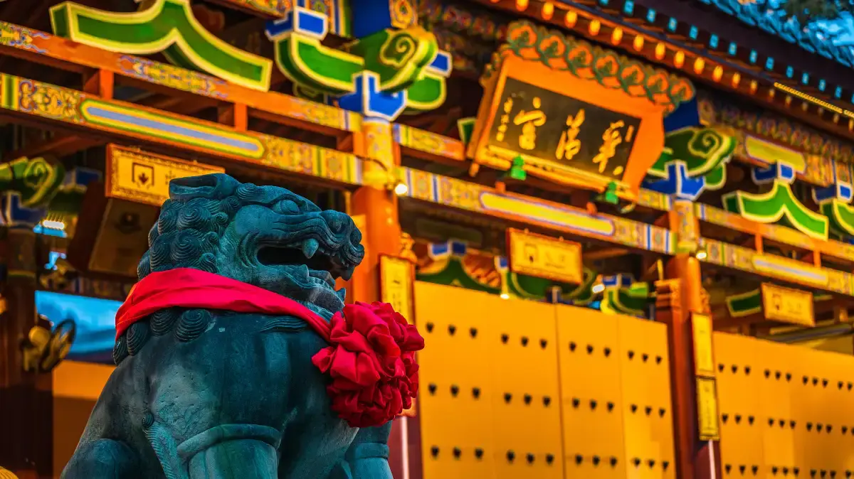 Xi'an Huaqing Palace