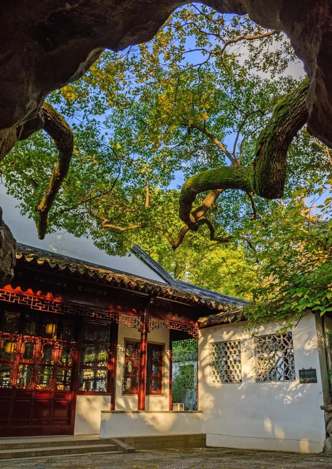 West Garden Temple suzhou (1)
