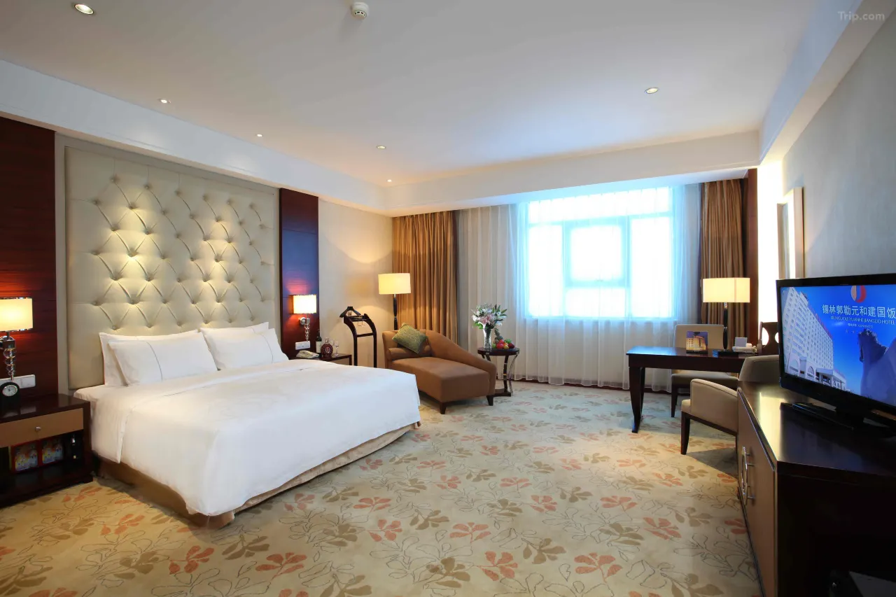 Yuanhe Jianguo Hotel Xilingol
