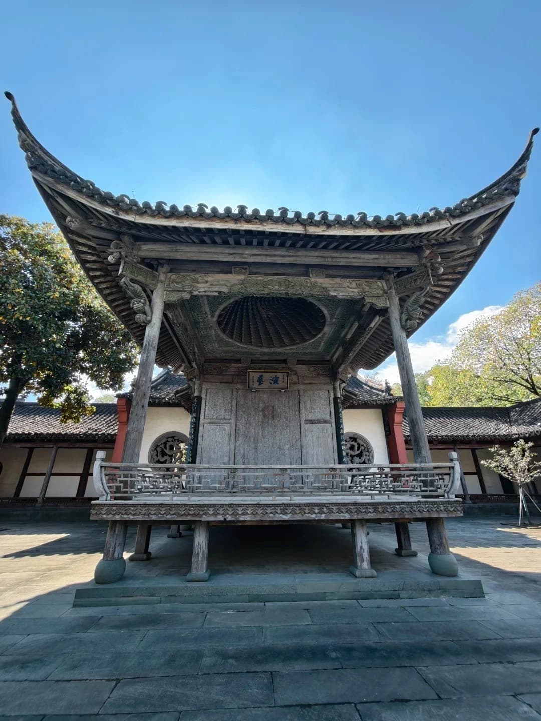 City God Temple