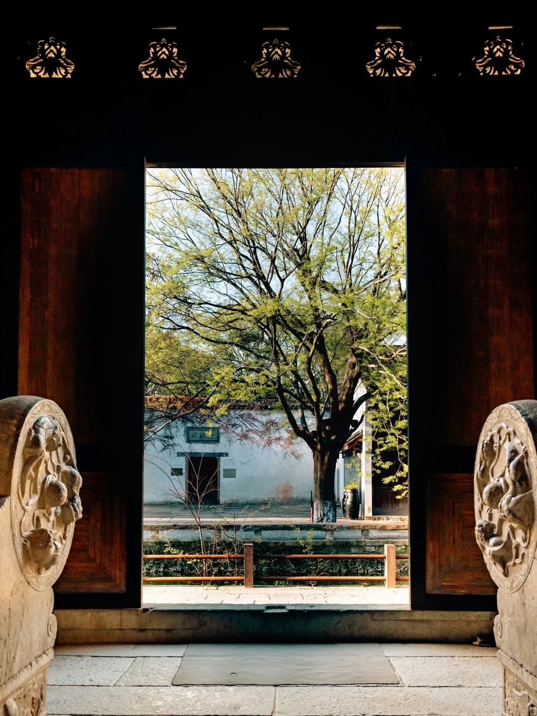 Chenge Old Mansion