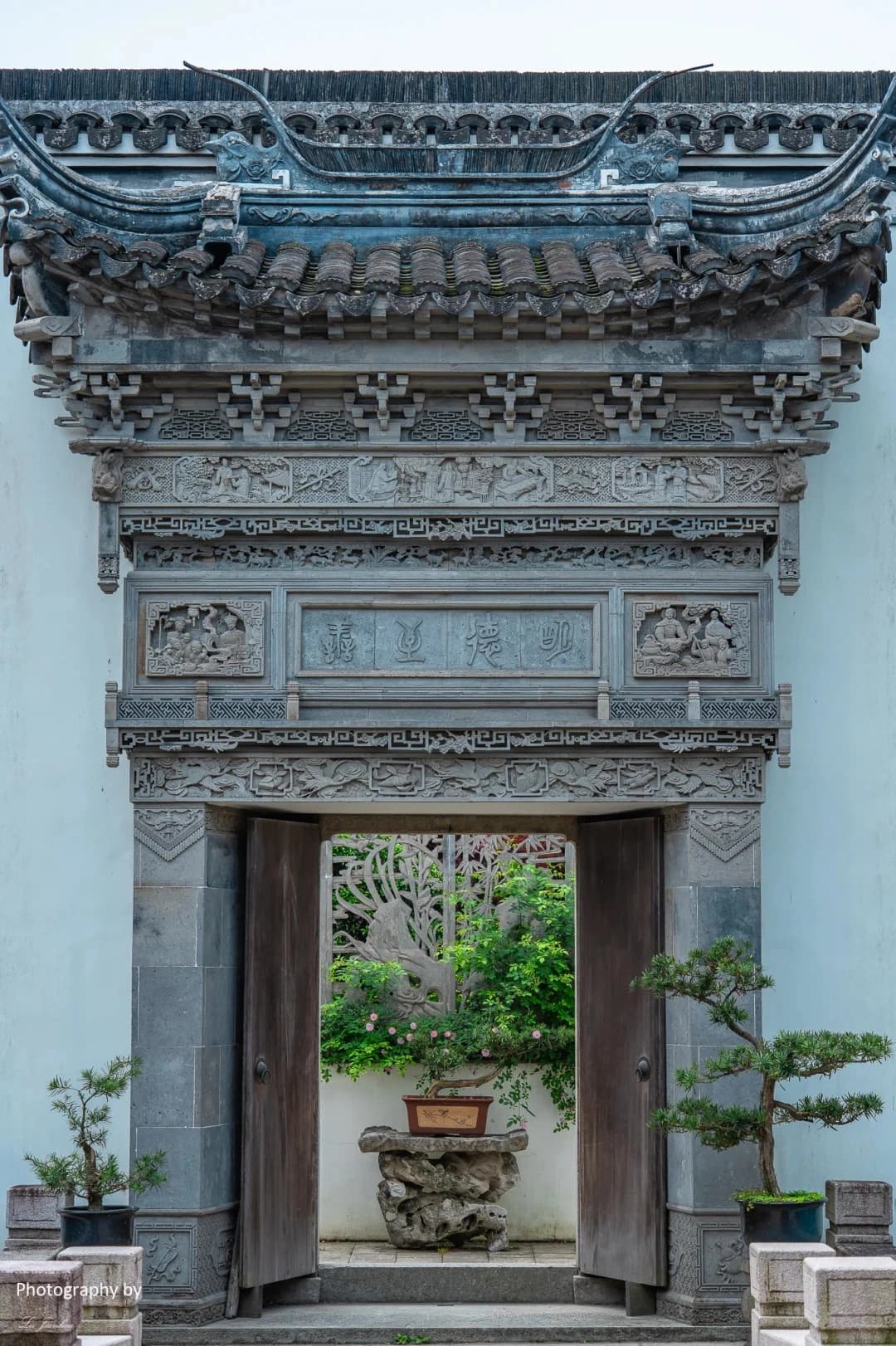 Jin Yong Academy