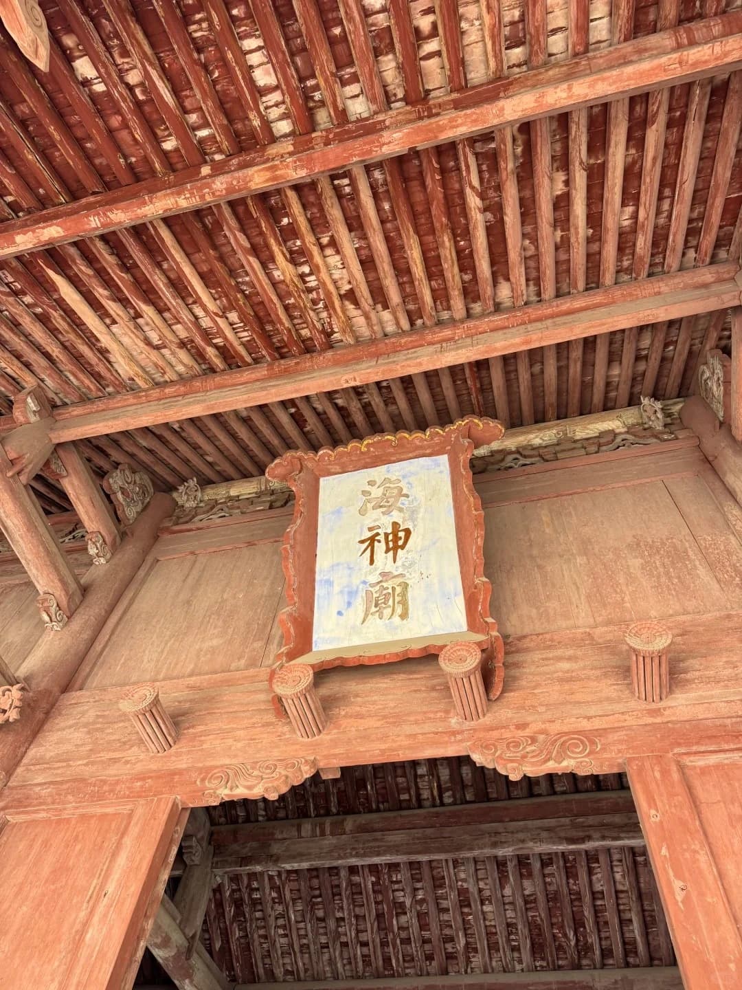 Haishen Temple (Sea God Temple)