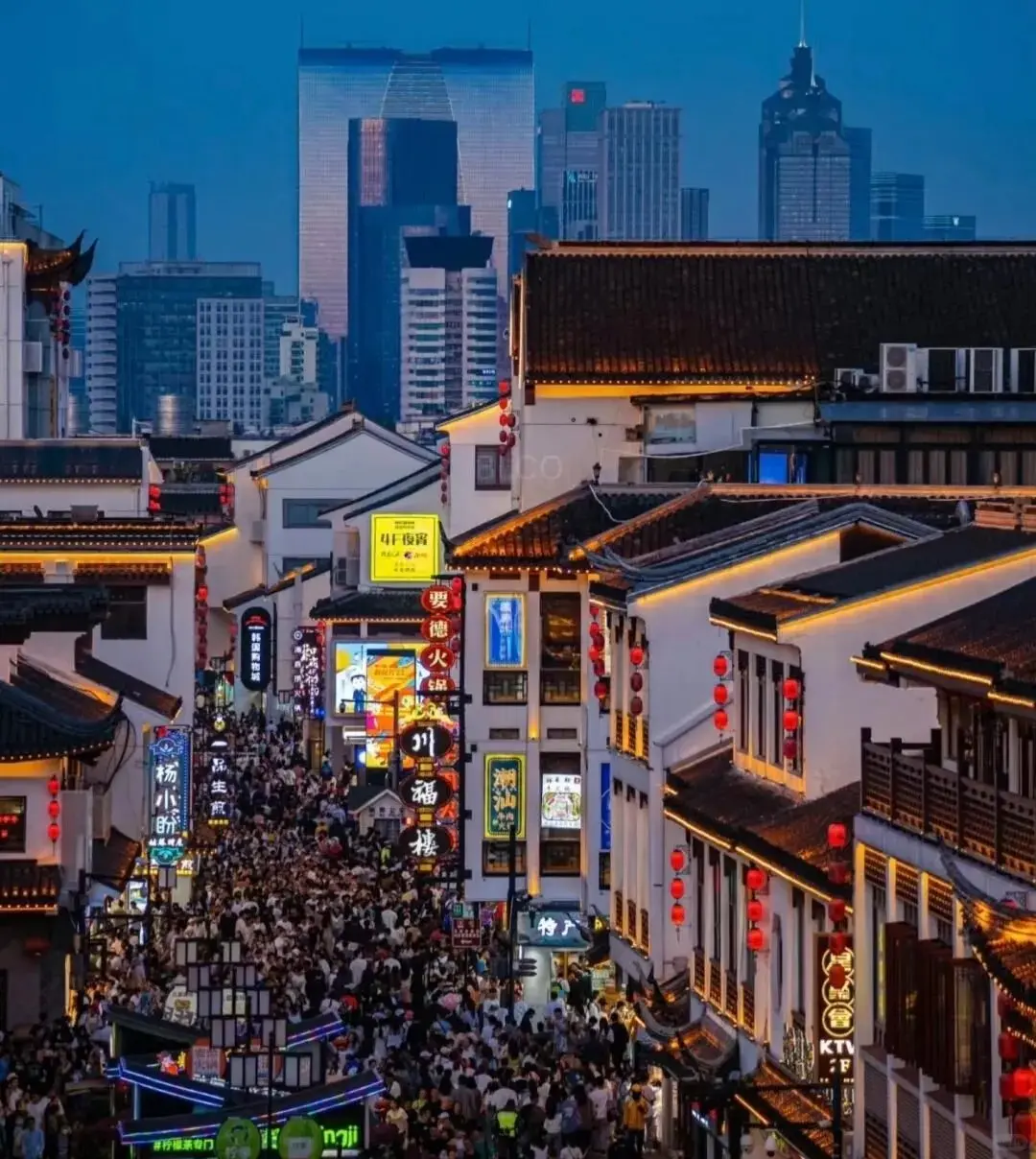 Guanqian Street