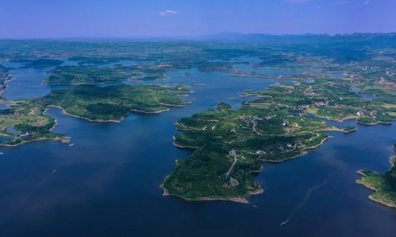 Changshou Lake