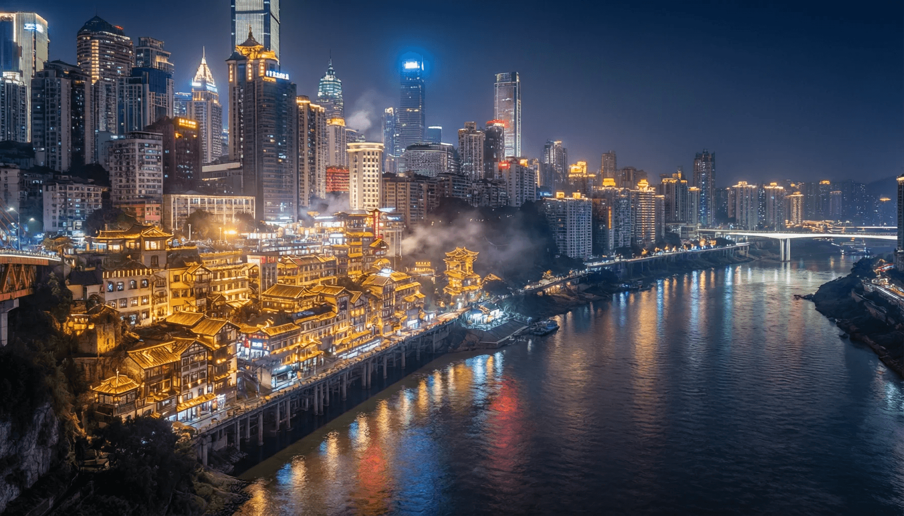 Chongqing