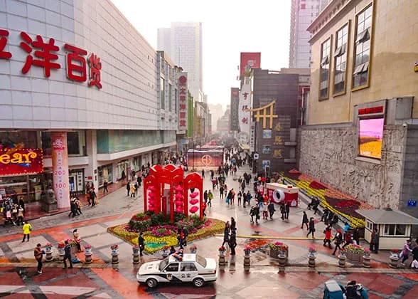 Chunxi Road