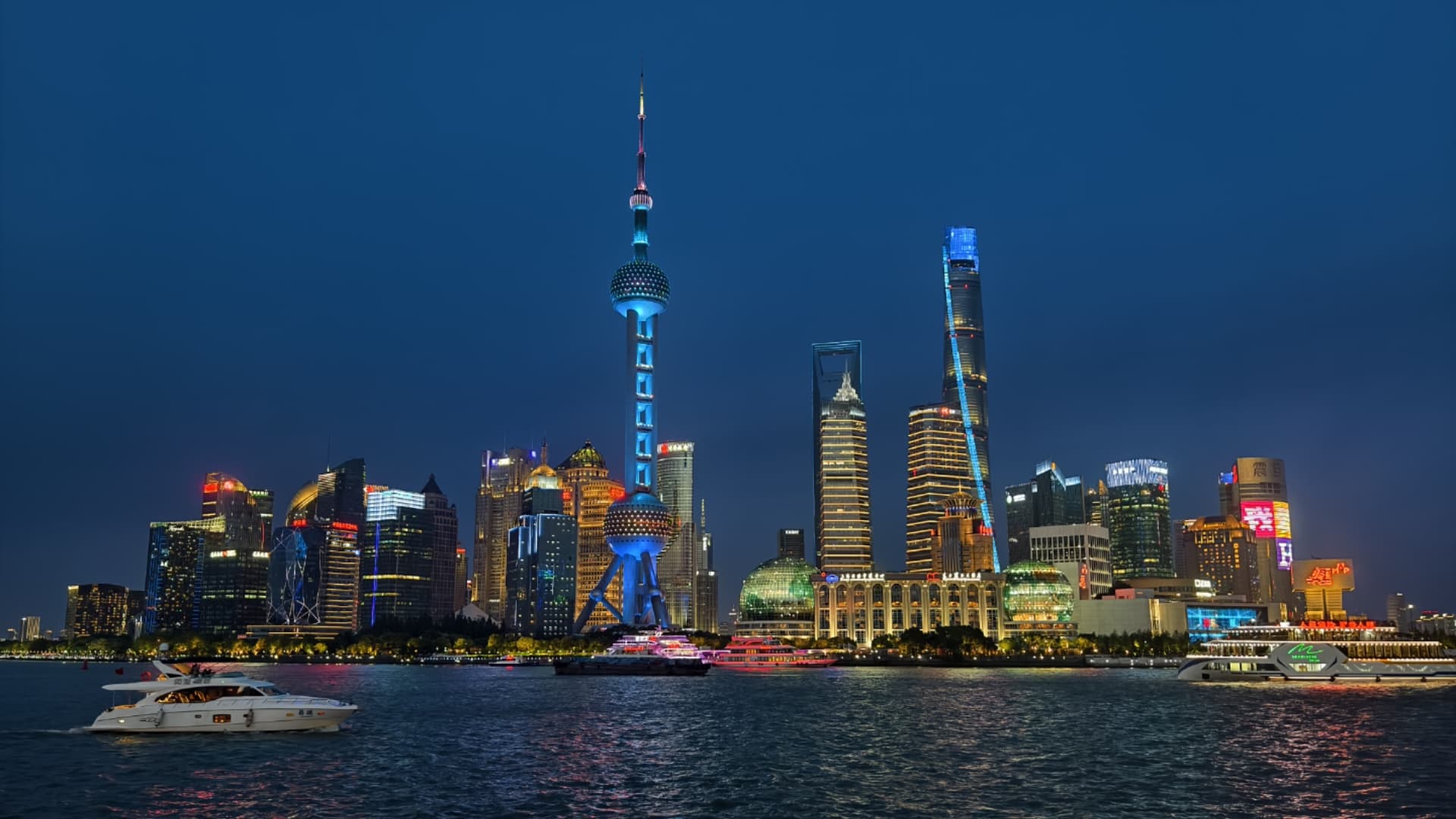The Bund