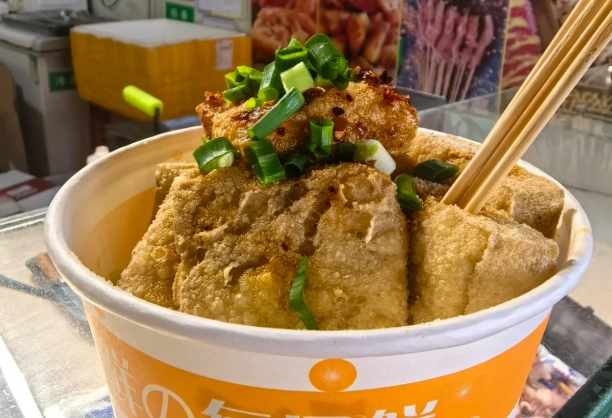 Xitang Guantaifou Stinky Tofu