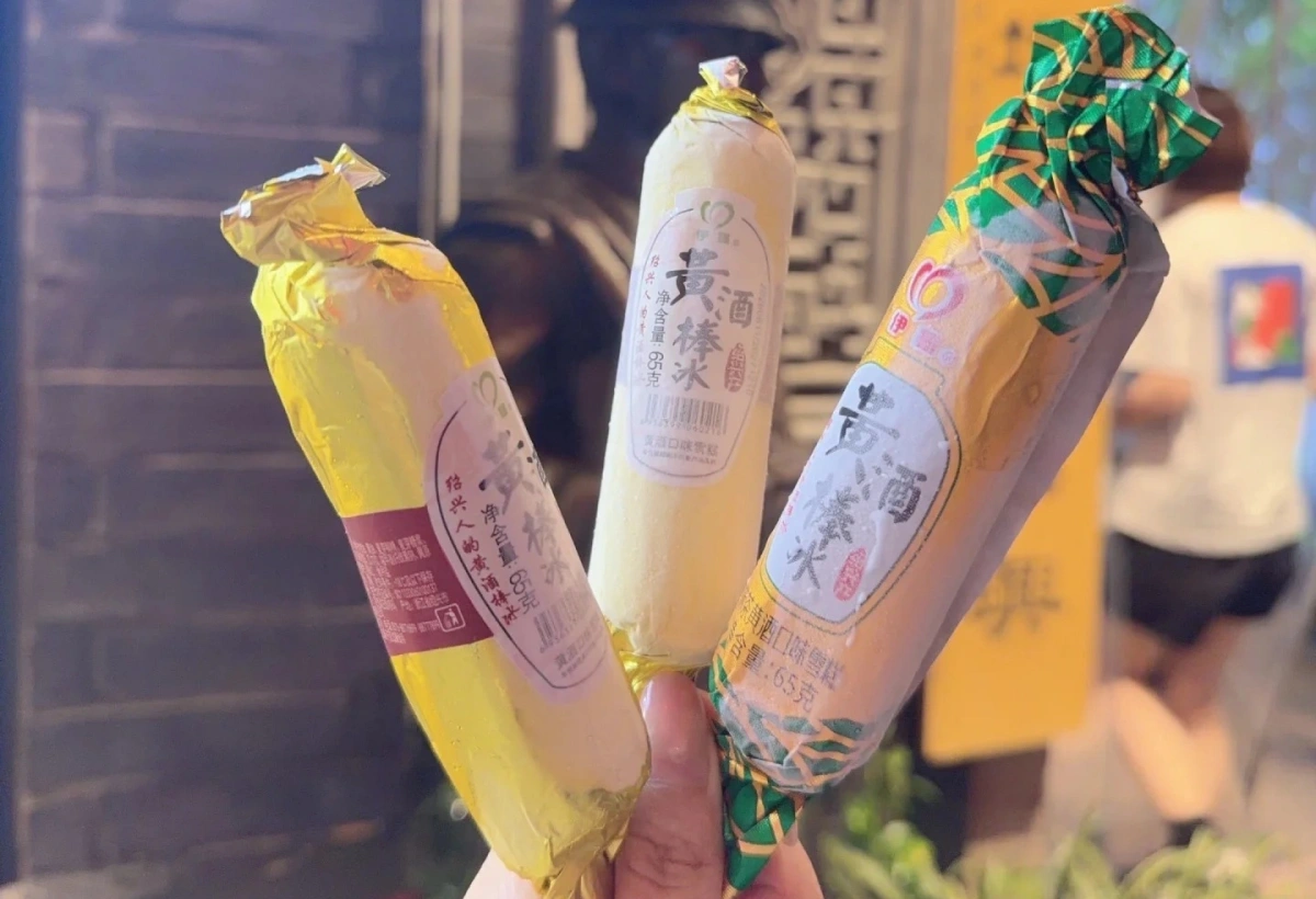 Xitang Rice Wine Popsicle