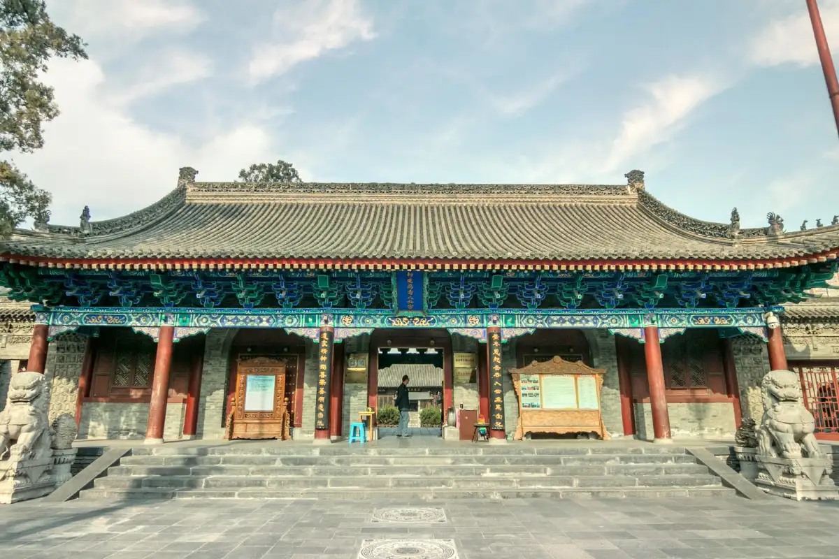 Xi'an Baxian'an