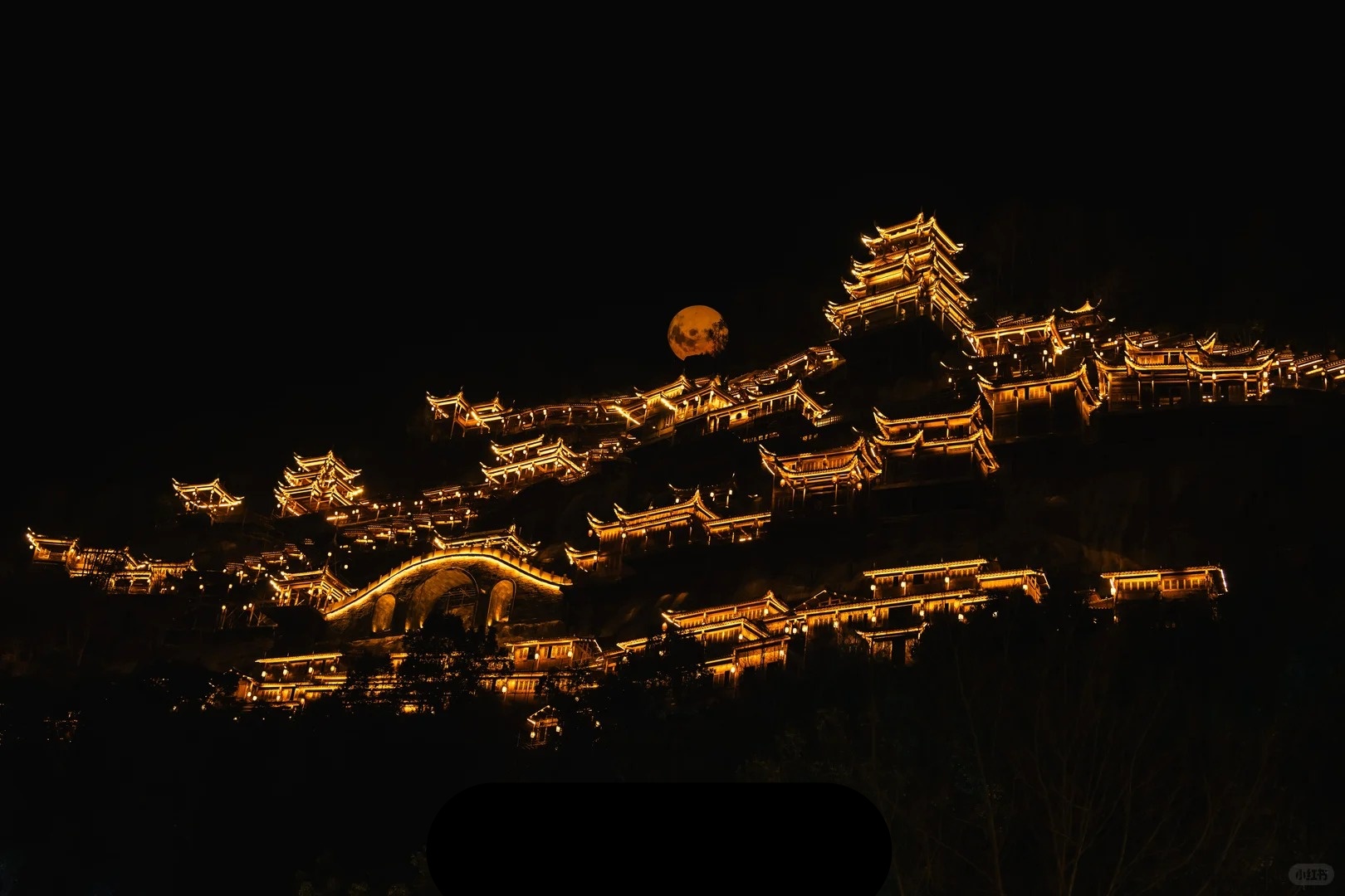 Wangxiangu Valley